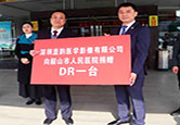 Landwind Medical Donates 2 Million RMB Medical Equipment to Chairman's Hometown