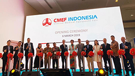 CMEF 2019|Meet You at Indonesia