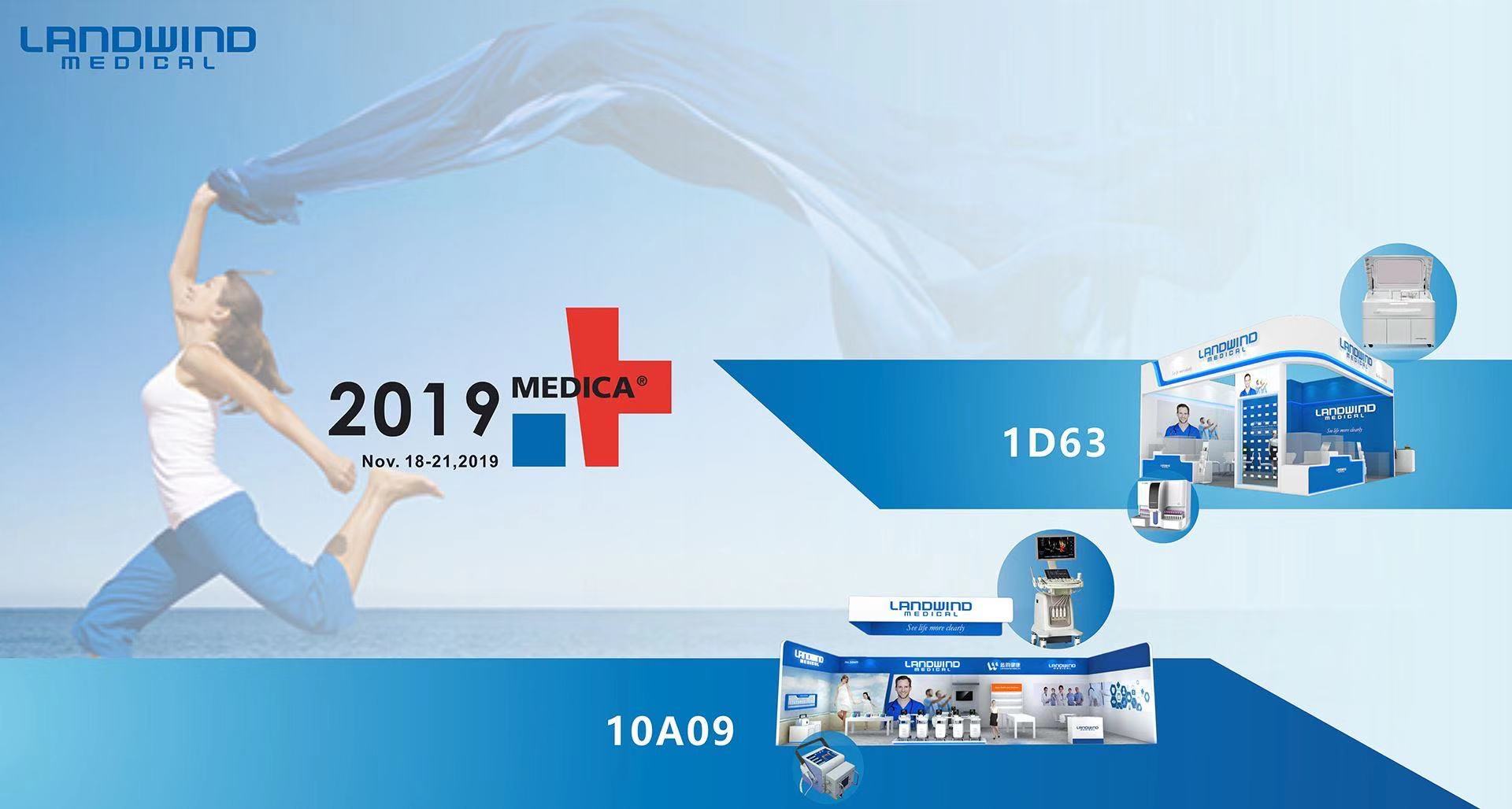 MEDICA| 2019 MEDICA is coming!